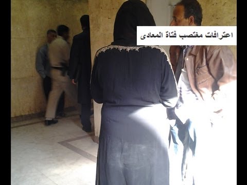 شاهد اعترافات مغتصب فتاة المعادي قبل محاكمته