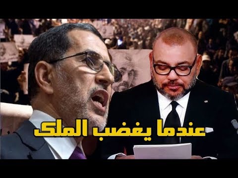 زعماء الأحزاب السياسية يتلقون ضربة موجعة