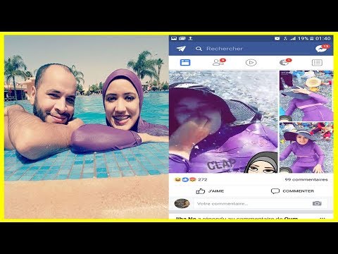 شاهد سبب غضب المواطن المغربي من النجمة سارة أبو جاد