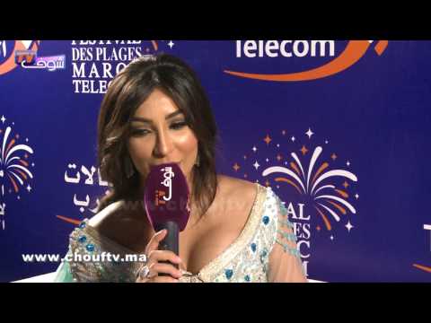 شاهد الفنانة دنيا بطمة تُوجه رسالة قوية لمنتقديها