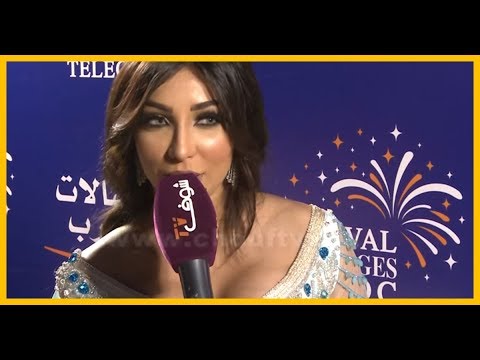 شاهد دنيا بطمة تنفي أي اختلاف مع الفنانة الإماراتية أحلام