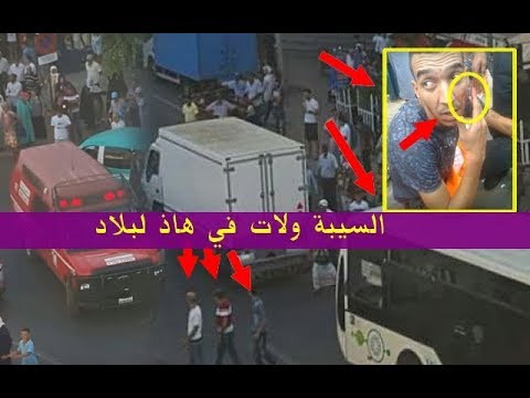شاهد عصابة مدججة بأسلحة تحاصر حافلة في القنيطرة
