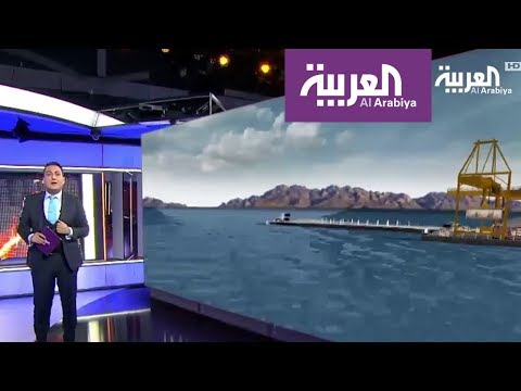 الأهمية الاستراتيجية لميناء الحديدة