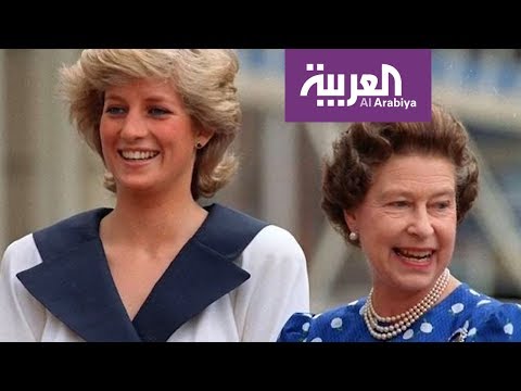 ترقب عالمي للتسجيلات السرية للأميرة ديانا