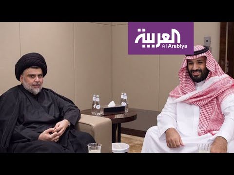 ماذا قال السيد مقتدى الصدر عن زيارته للسعودية
