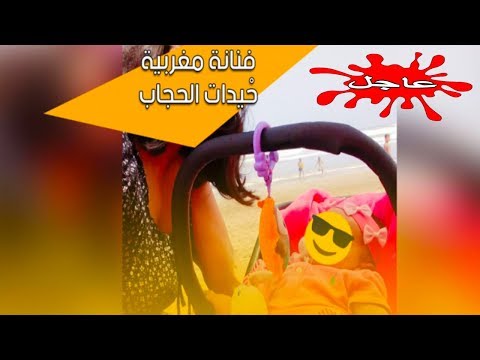 أحلام نور الدين تقترب من العودة إلى الفن