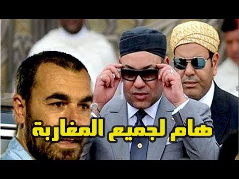 20 آب يحمل الكثير من المفاجأت للمغاربة