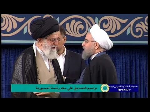 شاهد روحاني رئيساً لإيران للمرة الثانية
