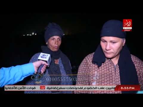 شاهد معاناة سيدة وأبنائها يأكلون من القمامة