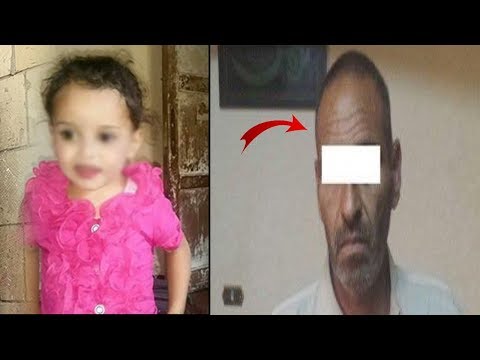 شاهد توقيف رجل65عامًا  حاول اغتصاب طفل