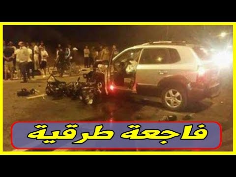 شاهد حادث مروع يهز مدينة القنيطرة