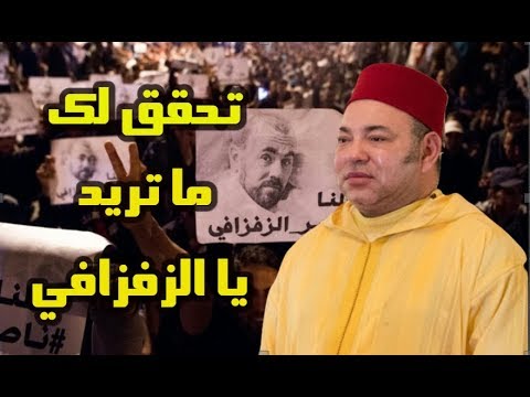 بالفيديو  مدينة الحسيمة تتزين لاستقبال الملك محمد السادس