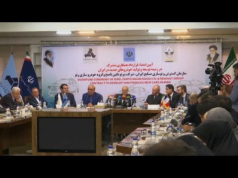 إيران توقع أكبر صفقة لتصنيع السيارات في تاريخها مع رينو