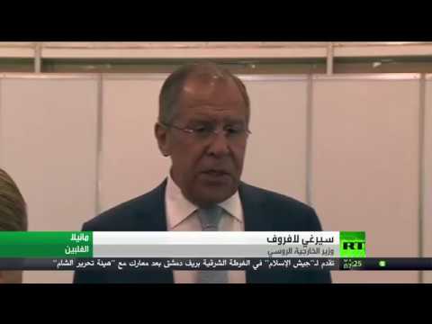 شاهد لافروف يؤكّد أنّه لا بديل عن استئناف العملية السياسية لحل أزمة كوريا الشمالية