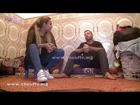 شاب مغربي يروي قصته المؤثرة