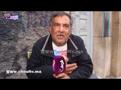 شاهد أب مغربي يروي قصته المؤثرة