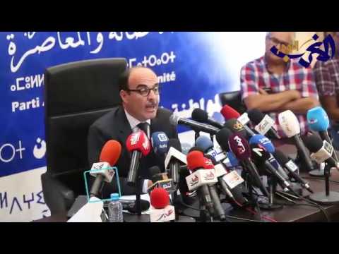 شاهد إلياس العماري ينفي علاقة استقالته بـ حراك الريف