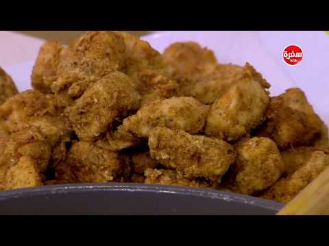 طريقة إعداد ومقادير دجاج بافالو