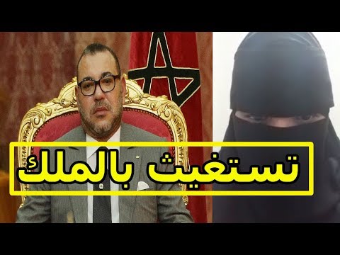 شاهد مغربية تروي قصتها المأساوية