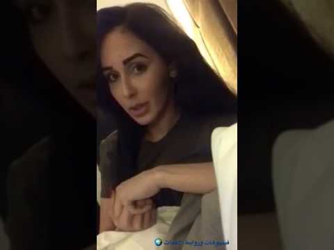 شاهد وئام الدحماني تعتذر للخليجيات
