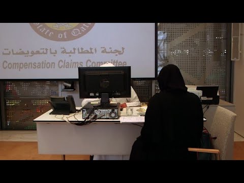 شاهد  الأزمة الخليجية تحاصر القطريين