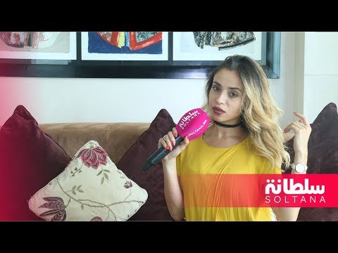 أحلام الزعيمي تؤكد لست داعية إسلامية