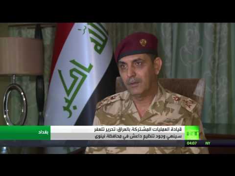 تحرير تلعفر سينهي وجود داعش في محافظة نينوى