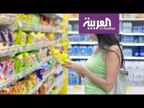 الأكل قليل الدسم ليس بالضرورة أن يكون خيارًا صحيًا