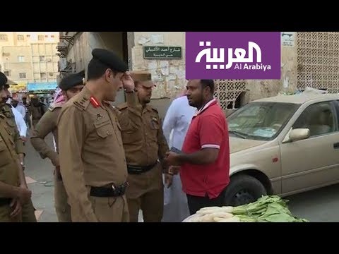 السعودية تنهي حملة وطن بلا مخالف