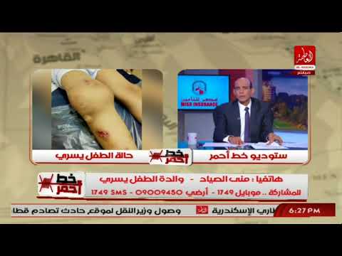 بالفيديو الإعلامي محمد موسى يستعرض حالات انسانية عدّة