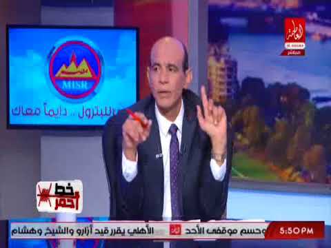 بالفيديو الإعلامي محمد موسى يطالب وزير النقل المصري بالاستقالة