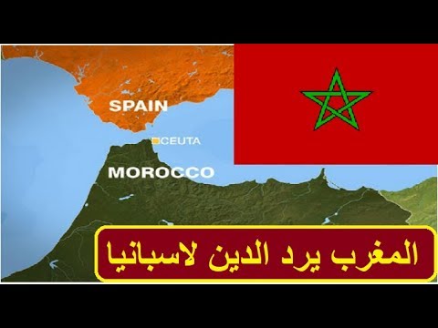 شاهد  قرار تاريخي بشأن سبتة ومليلية
