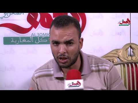 نداء من أجل إنصاف طلبة معتقلين ظلما في جريمة قتل