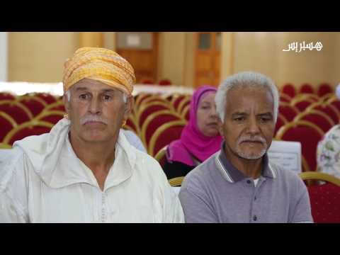 شاهد لقطات من الاحتفال باليوم الوطني للمهاجر المغربي