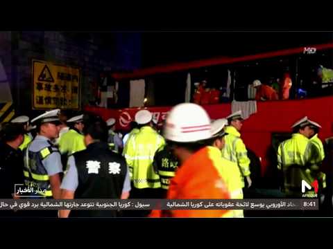 مقتل 36 شخصًا على الأقل في حادث حافلة في الصين