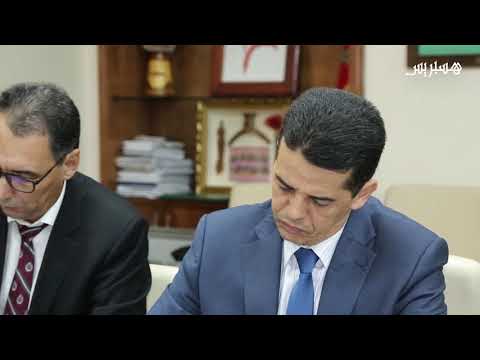 الحقاوي تلتقي ذوي احتياجات خاصة استعدادًا لقمة جنيف