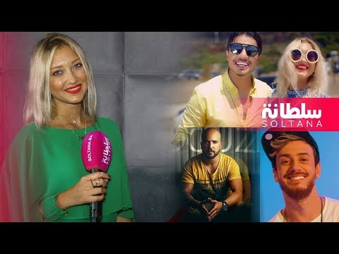 شقراء كليب إيهاب أمير الروسية تبدي إعجابها بوسامة سعد لمجرد