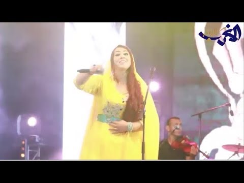 بالفيديو  سعيدة شرف تلهب حماس جمهور مدينة المضيق