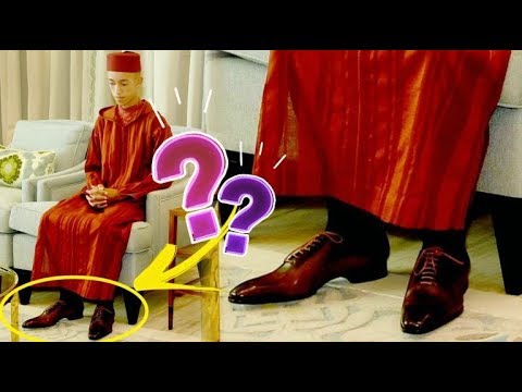 شاهد حذاء الأمير حسن يثير انتباه رواد فيسبوك ما ثمنه