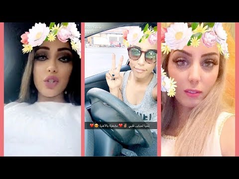 شاهد رد ابتسام شقيقة دنيا بطمة على رجاء بلمير