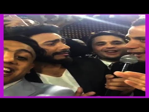 أوس أوس ومصطفى خاطر يرقصان بطريقة كوميدية مع تامر حسني