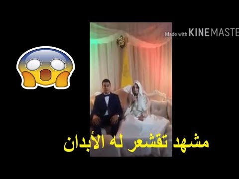 عروس تقرأ القرآن خلال حفلة زفافها