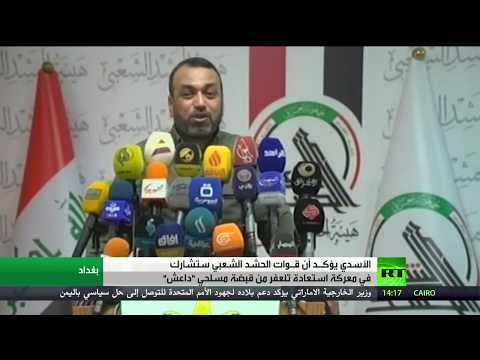 الأسدي يؤكد مشاركة قوات الحشد الشعبي في معركة تلعفر