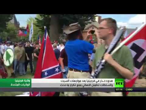 شاهد هدوء حذر في شارلوتسفيل بعد أحداث السبت