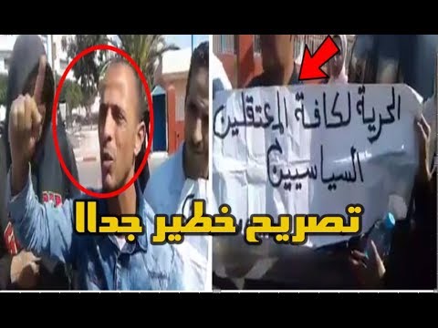 بالفيديو  مغربي يكشف عن أحوال نزلاء سجن عكاشة