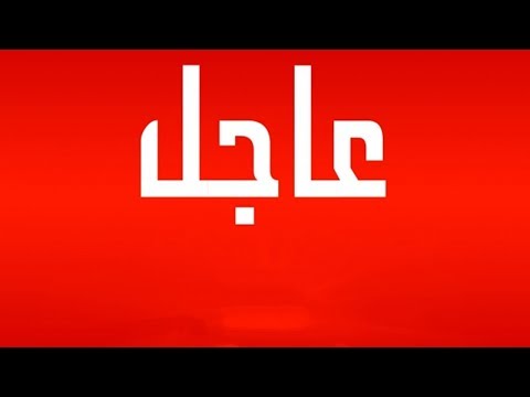بالفيديو  جريمة قتل بشعة تهز مدينة فاس المغربية