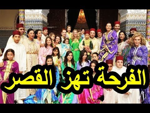 بالفيديو  الأمير المغربي مولاي إسماعيل يُرزق بمولود جديد