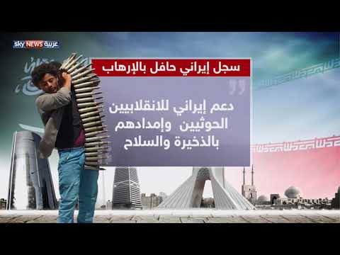 الخارجية السعودية تؤكد أنه لا وساطة مع إيران