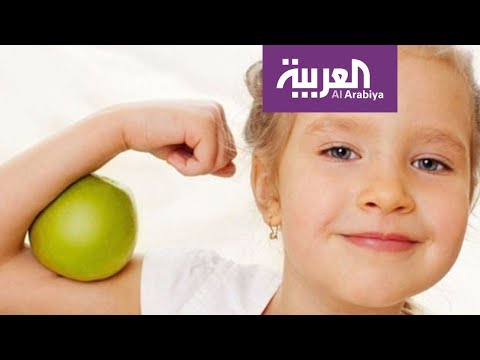 شاهد سبل تقوية مناعة الأطفال