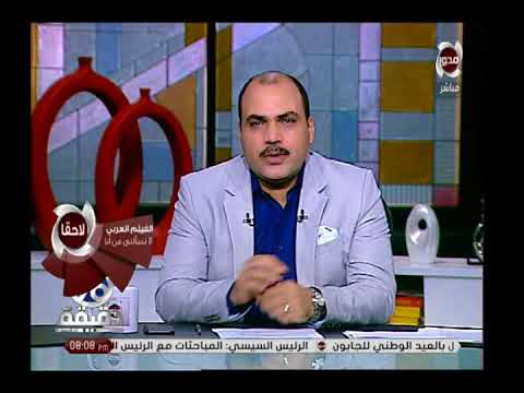 شاهد تفاصيل زيارة الرئيس السيسي للجابون